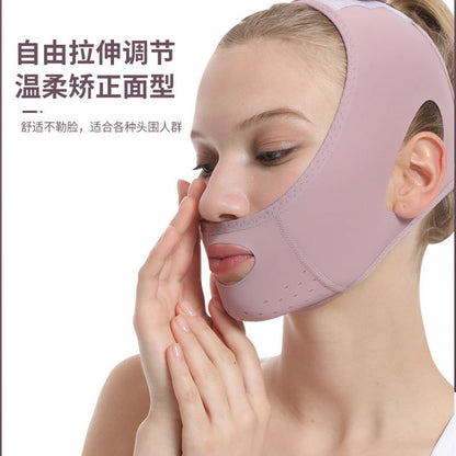 V-Face Sleep Mask for Chin and Jawline Contouring