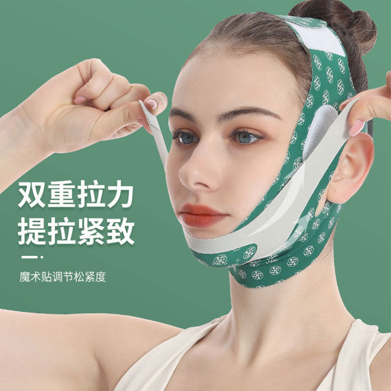 V-Face Sleep Mask for Chin and Jawline Contouring